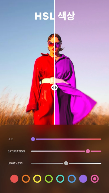 무료 사진 편집 어플, AI 얼굴 보정하기, 오래된 사진 선명하게 화질 개선하기