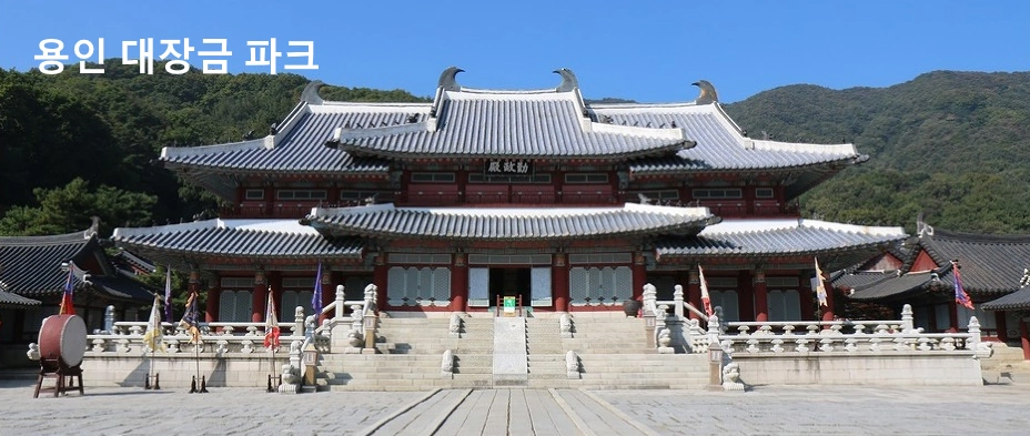 조선 정신과 의사 유세풍 촬영지