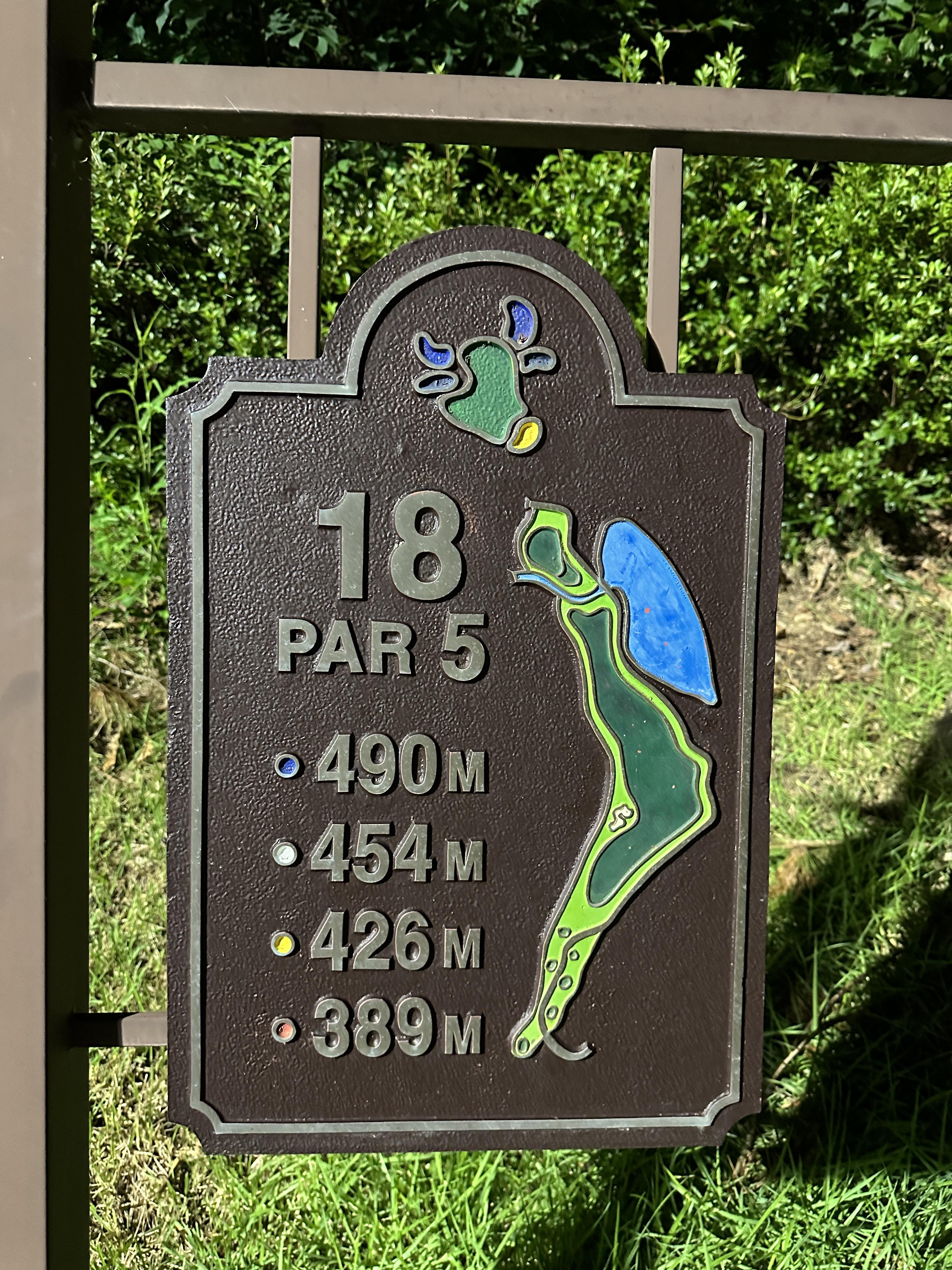 옥스필드 cc 18홀 파5 코스