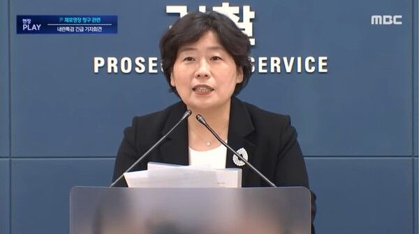 ๋ฐ์ง์ ํน๊ฒ๋ณด