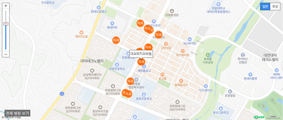 대전 야간진료 치과 더오래 치과의원