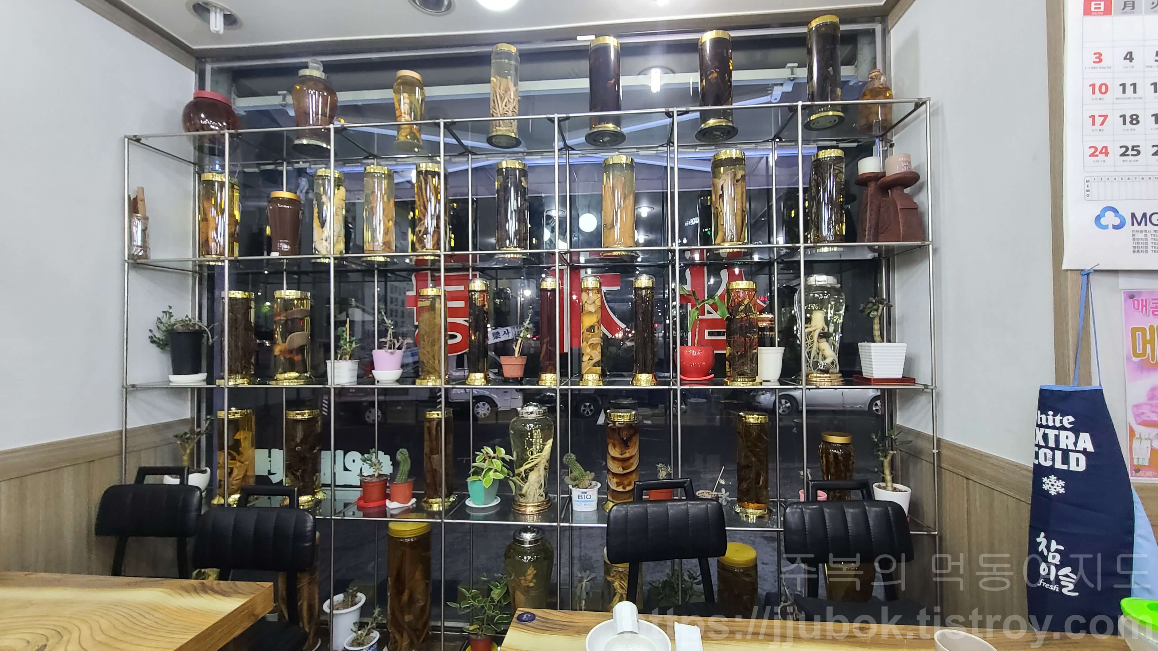 작전동-서울녹각삼계탕-내부-2