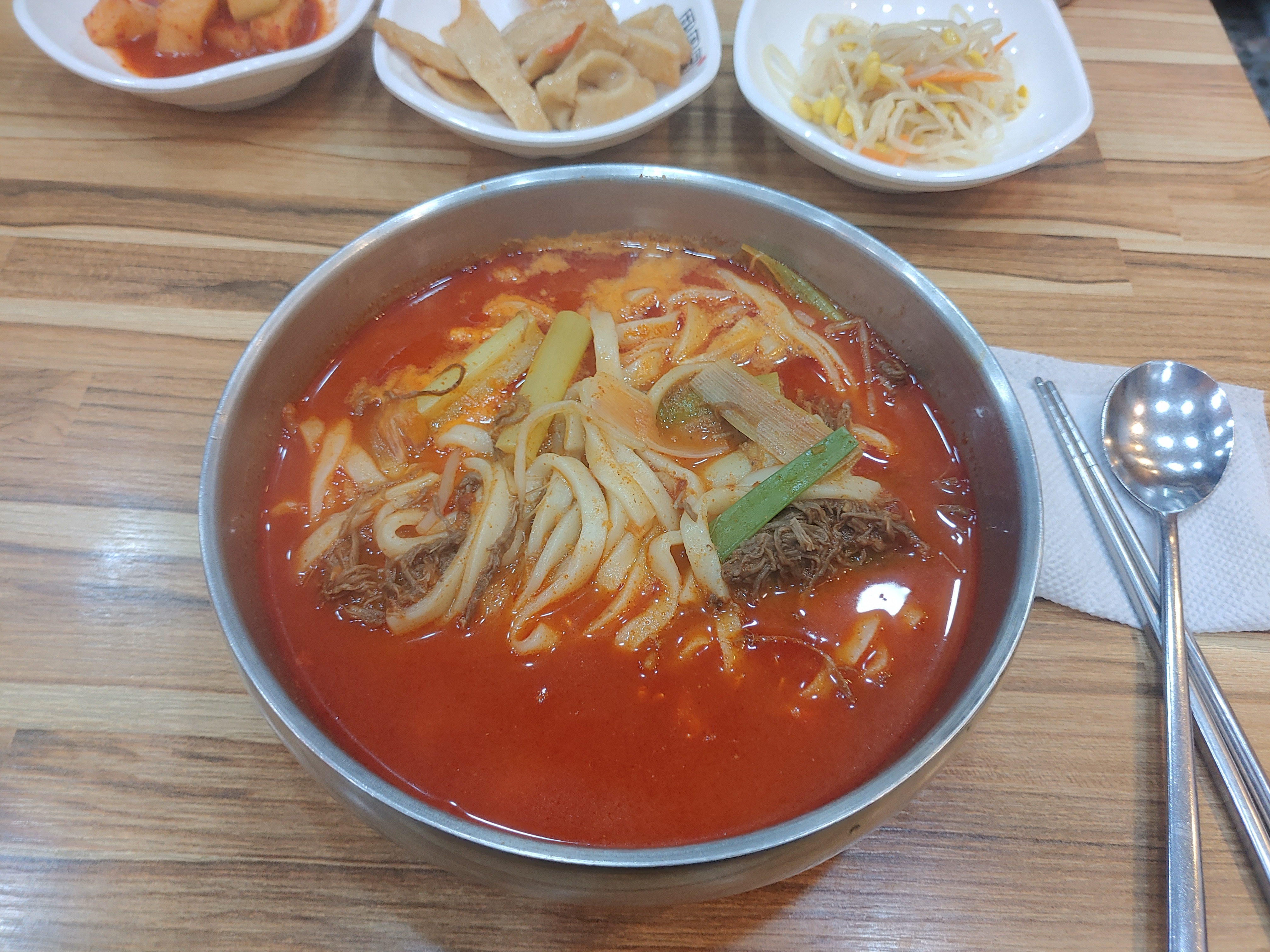 한우궁 육개장칼국수