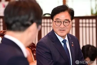 우원식 관련주 테마주 TOP5_16