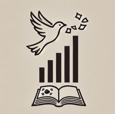 뉴라이트란-뉴라이트뜻-이념