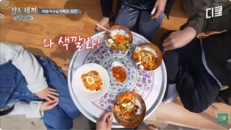 Bowls of Cha Seung-won&rsquo;s bibim guksu topped with cucumber and boiled egg in Three Meals a Day