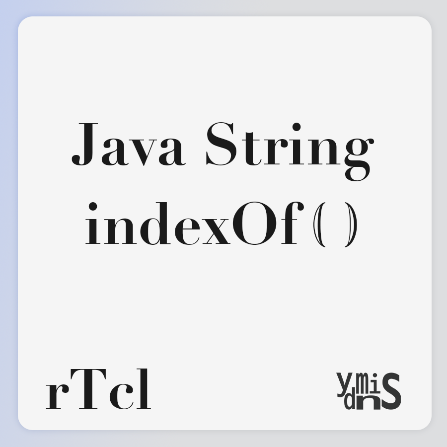 Java String indexOf 썸네일 이미지이다.