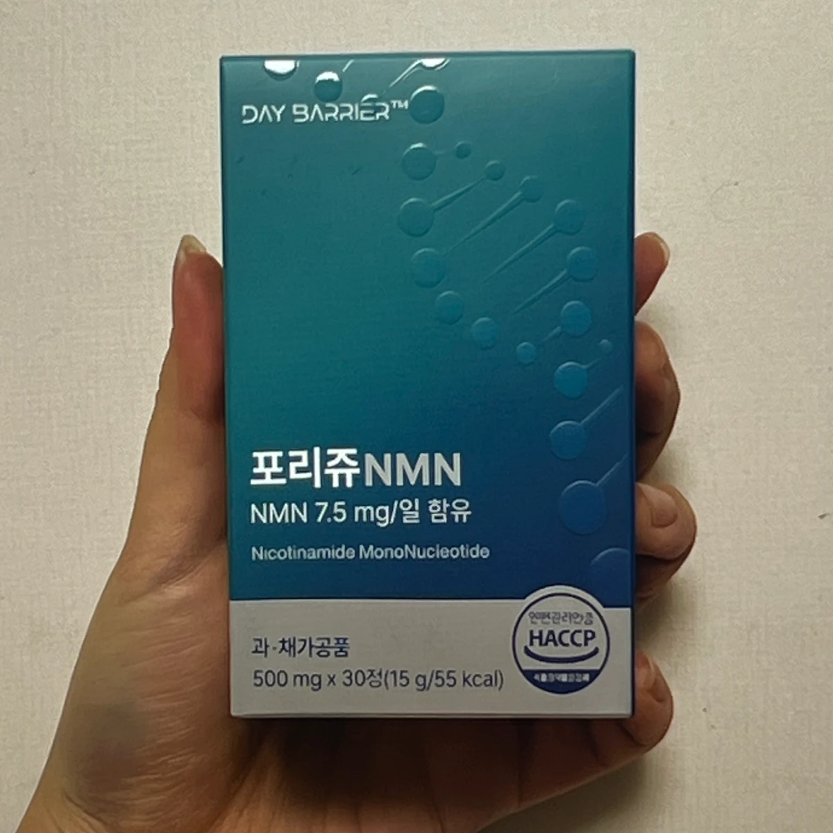 포리쥬nmn-성분-표시-배너