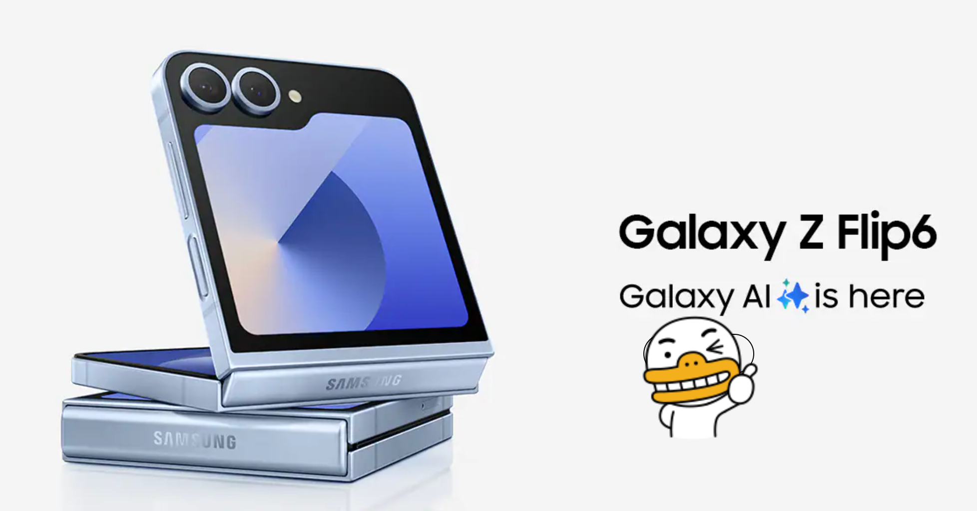 삼석 갤럭시 Z플립 6