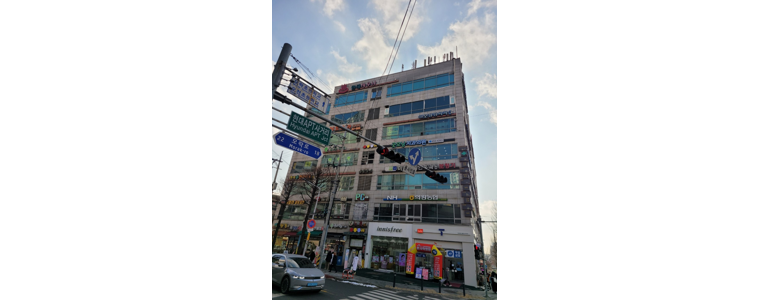 의왕시 당구장