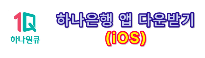 지역개발채권-환급-조회