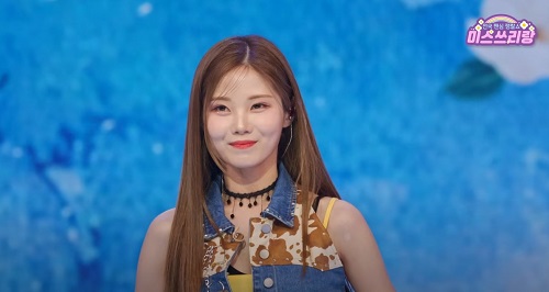 곰배령 - 배아현