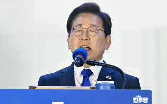 이재명 대통령 취임식 다시보기
