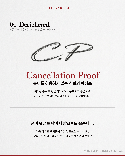 아트컬렉터를 위한 판화 에디션 용어 가이드