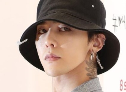 굿데이 에스파 출연9