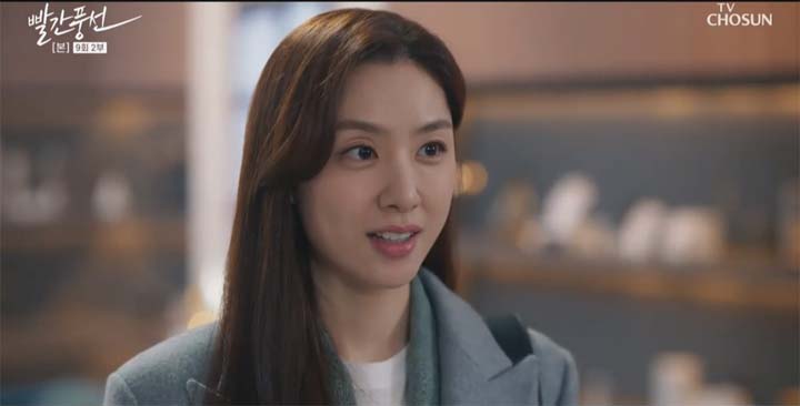 빨간풍선 9회