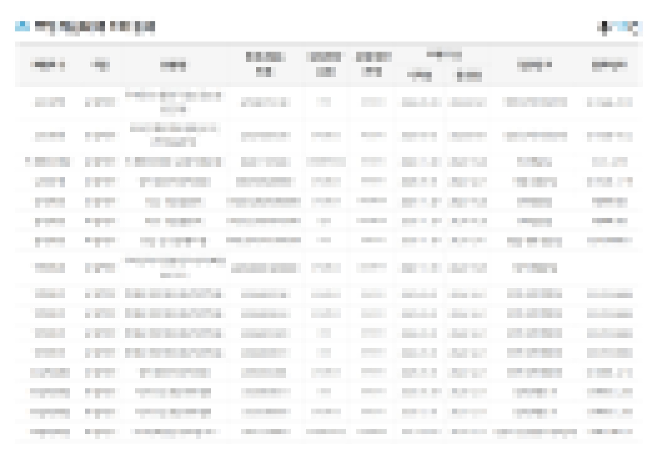 보험가입조회