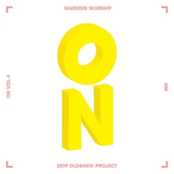 시편 8편 설교 아이디_2