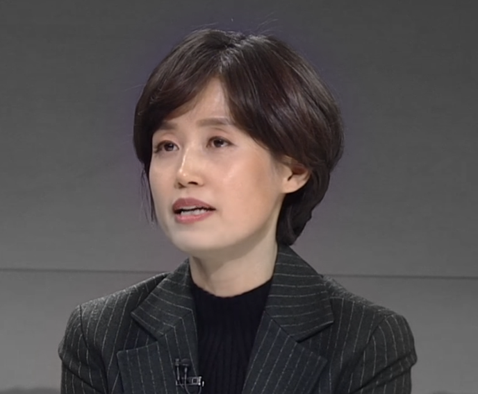 박은정 프로필