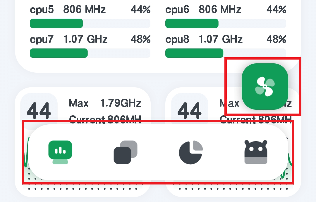 스마트폰 쿨링 메뉴