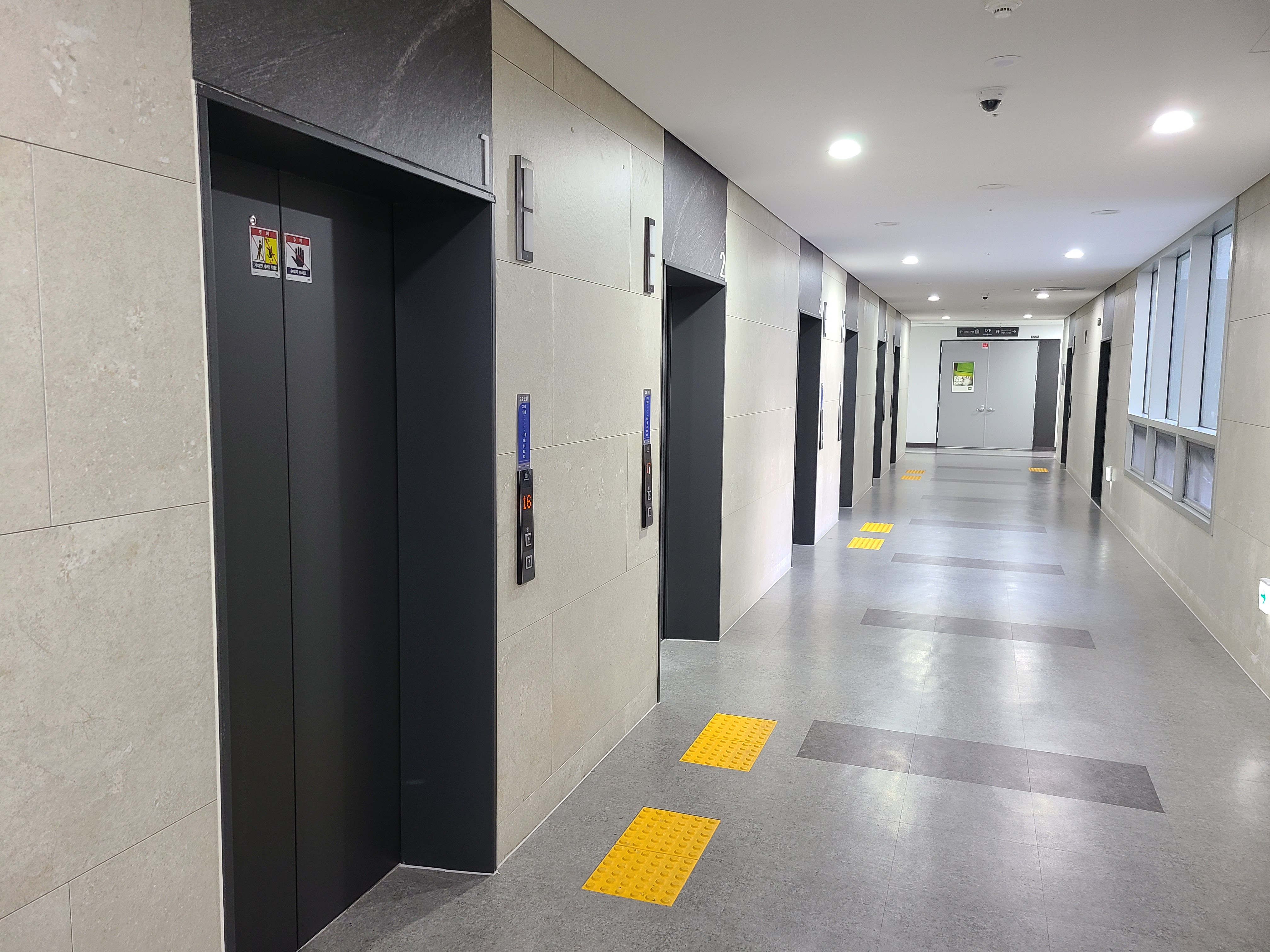 부천테크노밸리 U1센터9