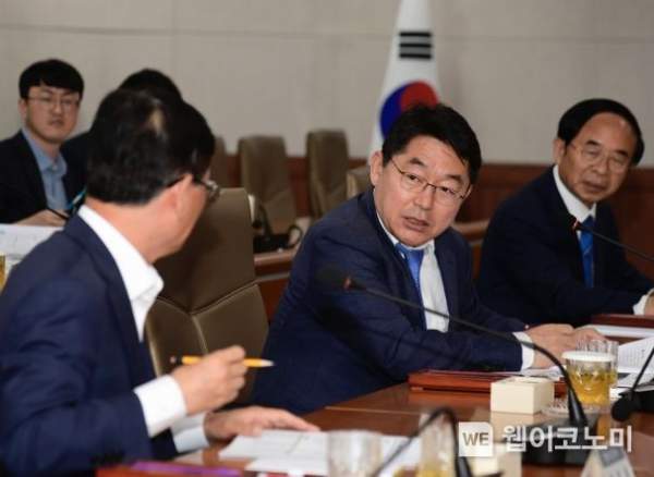 박희승 국회의원 프로필