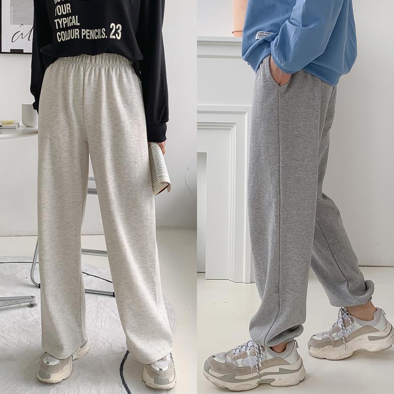 여성 와이드 팬츠 핀턱 기모 밴딩 조거팬츠 골지 밍크 가을 겨울 일자 통 바지