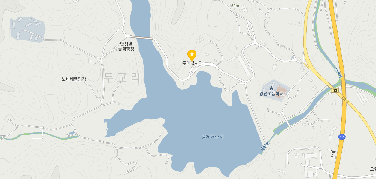 안성 동막골 빙어낚시 축제 장소