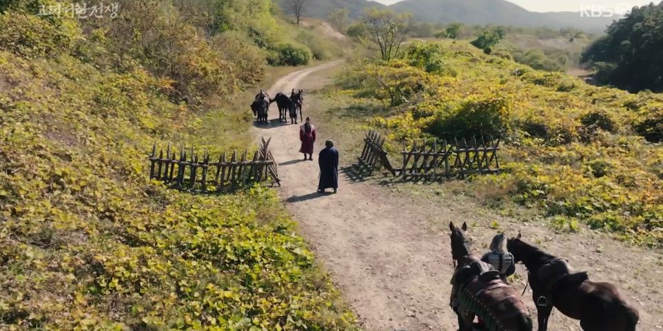 고려거란전쟁_13회