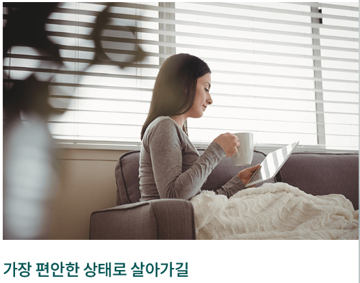 상도 푸르지오 클라베뉴