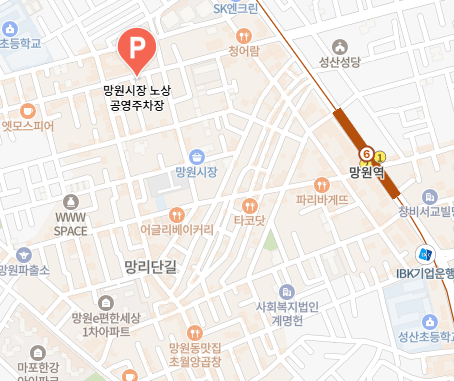 망원시장 정보