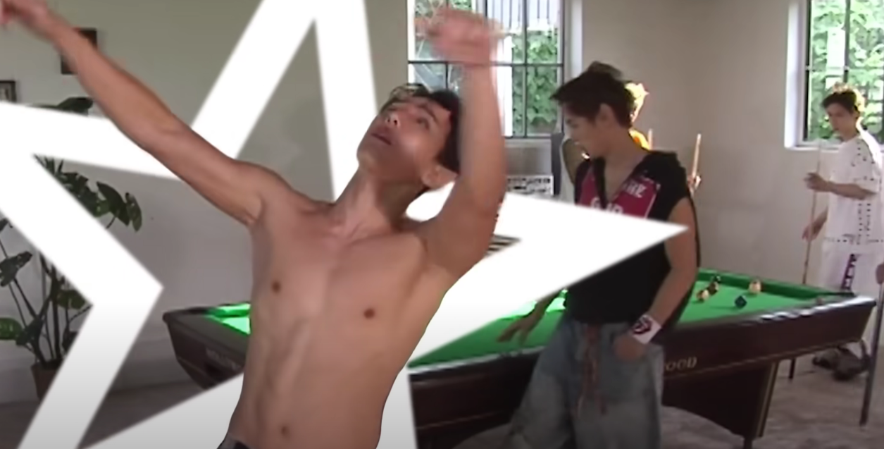 몬스타엑스 DoWhatIWant