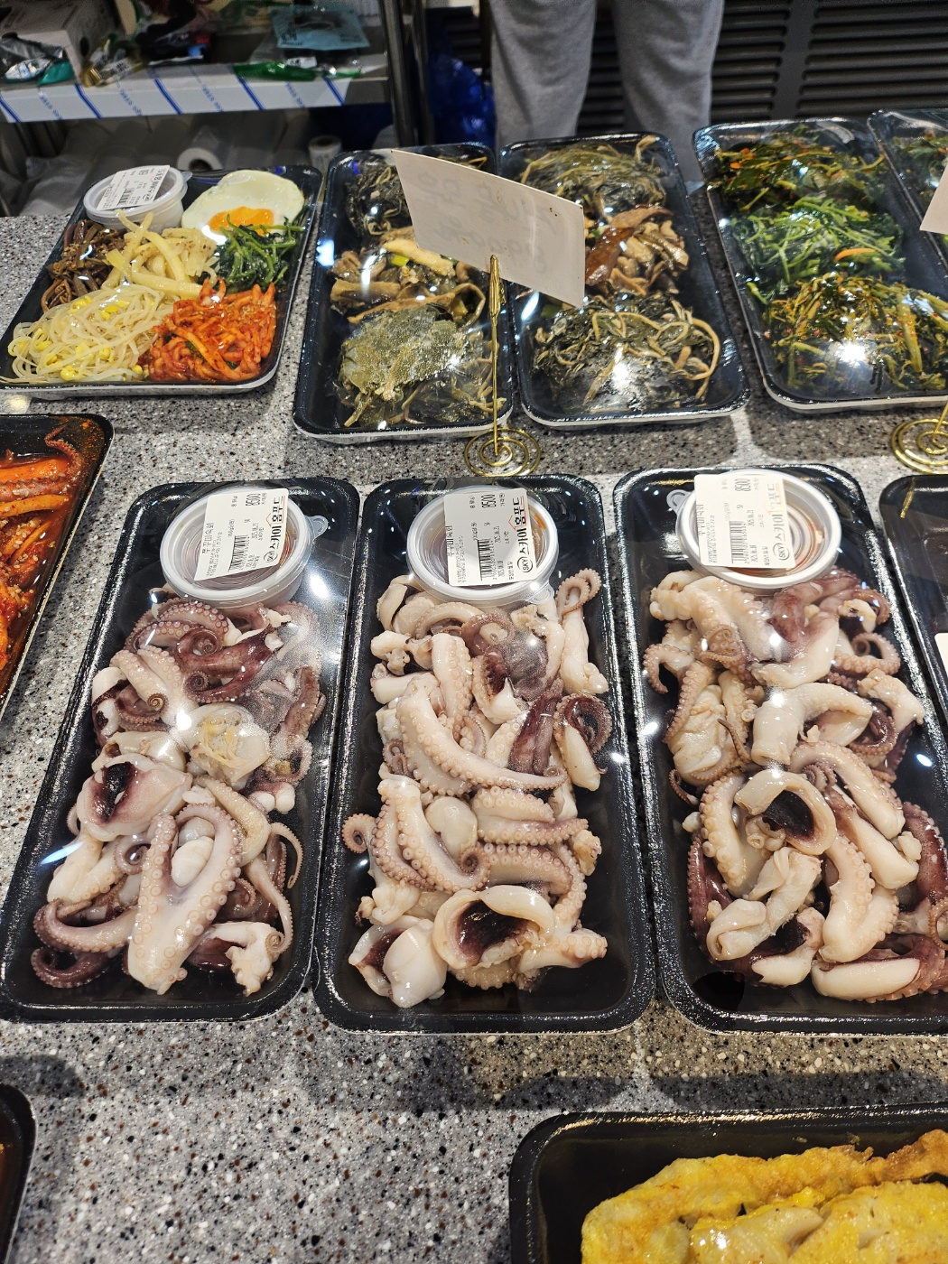 쫄깃쫄깃 문어, 오징어 반찬