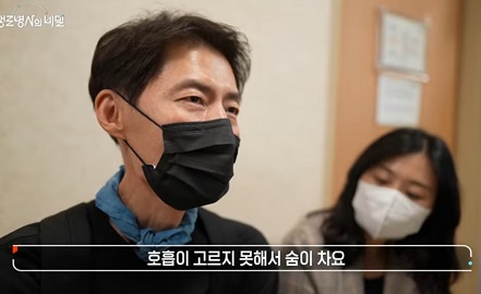 코로나부작용환자