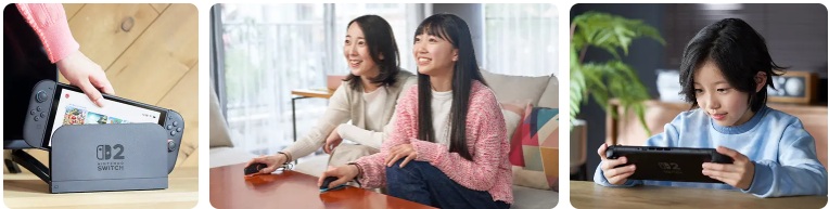 닌텐도 스위치2 응모