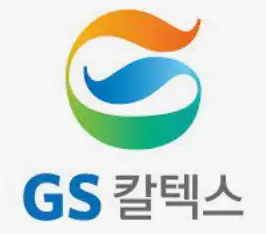 주유-할인
