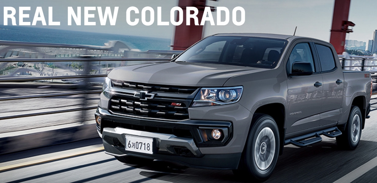 콜로라도 색상코드 에쉬 그레이(색상코드 : G9K)