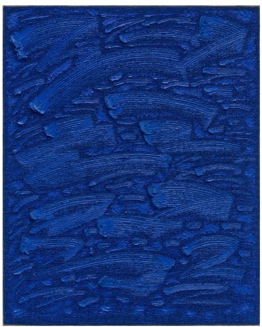 큐레이터가 말하는 하종현 : 전시기획, 작품특징, 스토리텔링