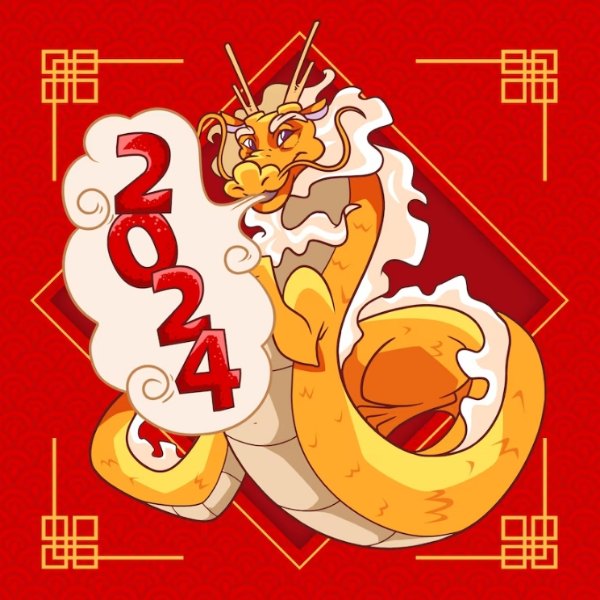 2024룡이미지카드