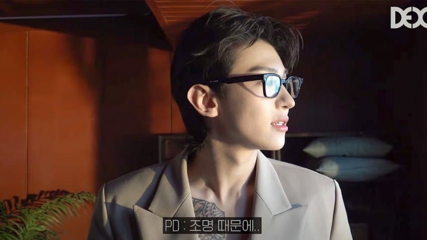 덱스 잡지 모델