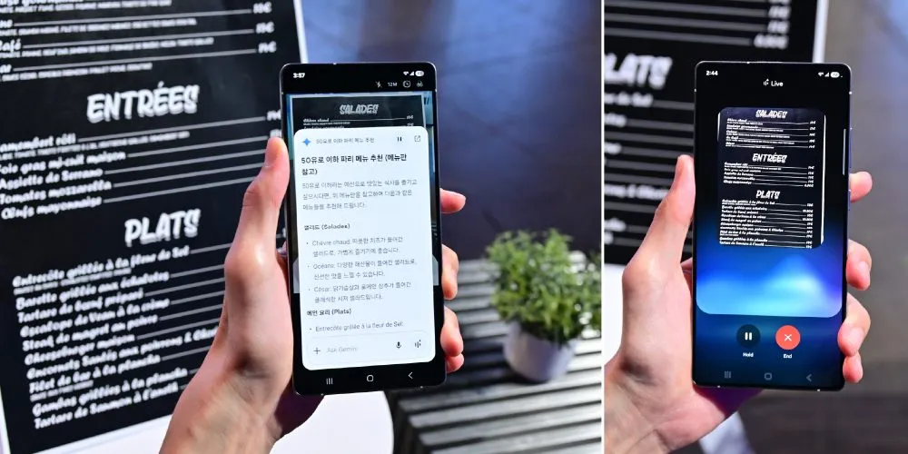 삼성전자 갤럭시 언팩 'S25' AI 기능 소개! [해외 여행 항공권 검색 사진 영상 편집 번역 피사체 제거 오디오 지우개]