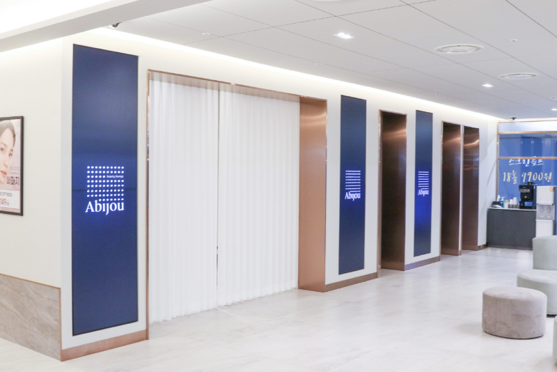 고양시 일산 가좌동 피부과 유명한 곳 모공 레이저 잘하는 곳 추천 TOP 5