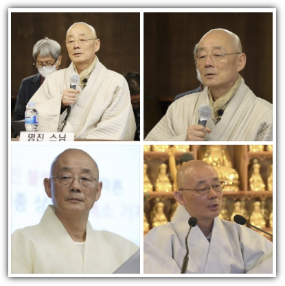 명진 스님 입적, 나이, 키, 학력, 프로필, 발자취, 프리다이빙 이란? 사고 이유, 반응, 향후 전망