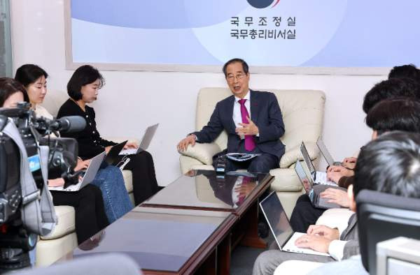 한덕수 국무총리 경력 대선