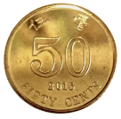 홍콩 달러 화폐