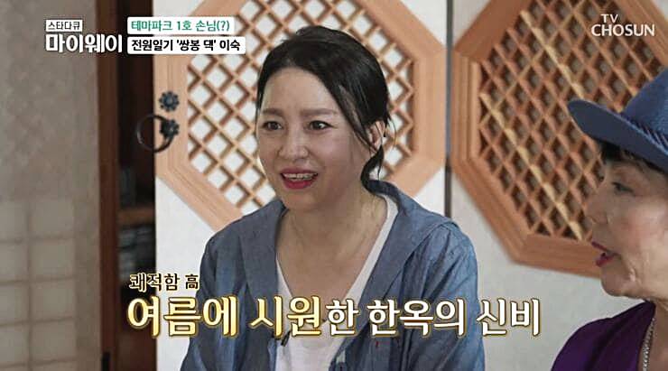 배우-이상미