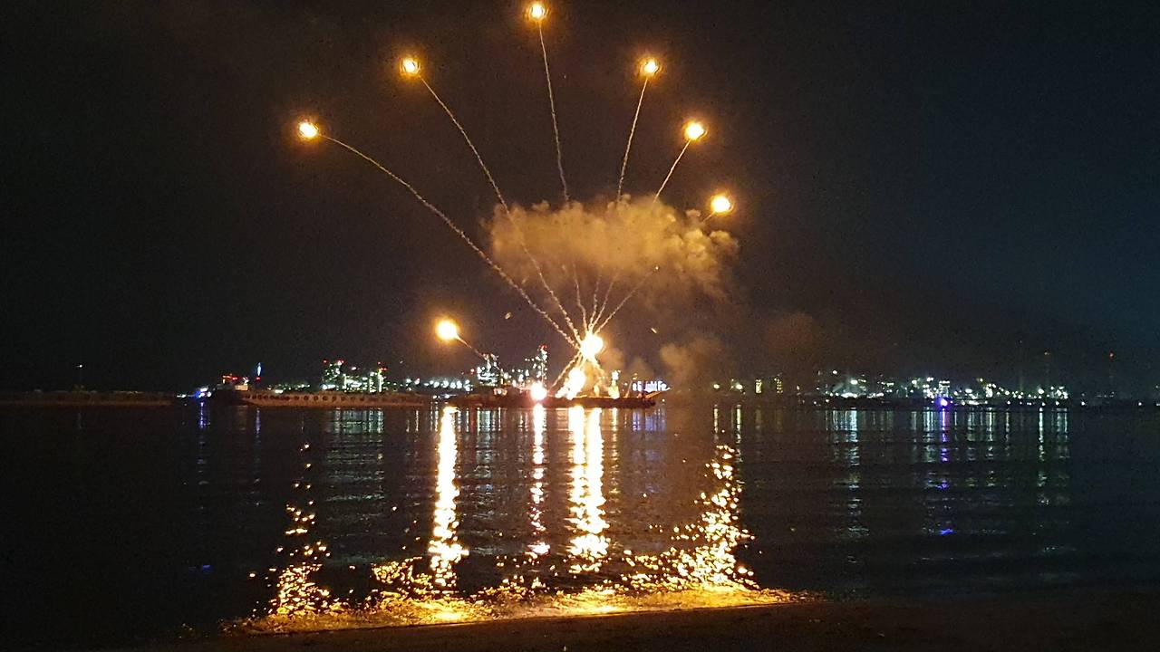 포항 불빛축제 불꽃