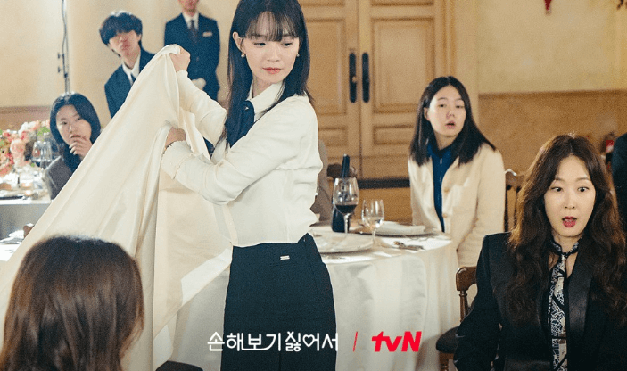 손해 보기 싫어서 원작 