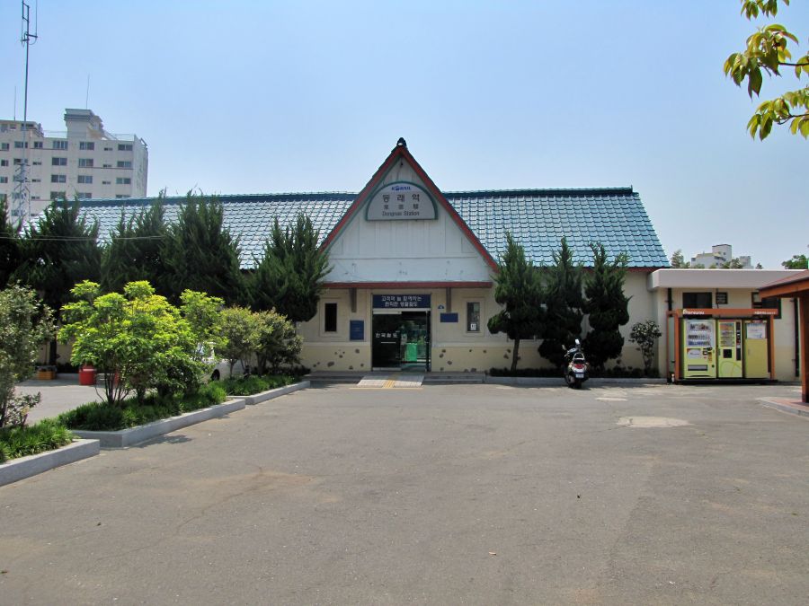동해선 동래역 옛역사