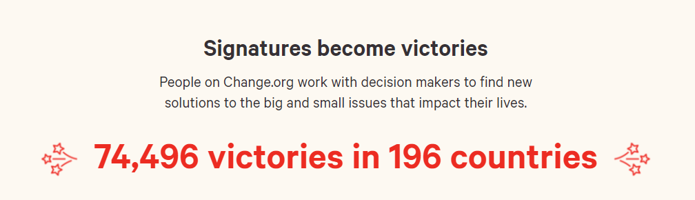 change-홈페이지에서-볼-수-있는-홍보-문구